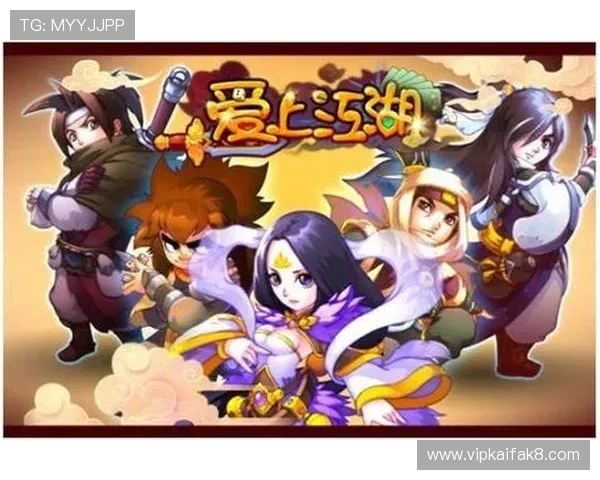 爱游戏app官方下载渠道，确保正版安全无病毒的游戏下载指南