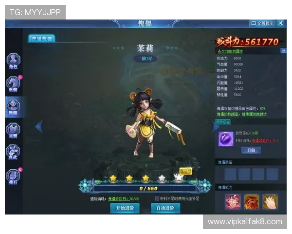 爱游戏爱体育官网为玩家提供全面的游戏攻略、最新资讯和丰富的社区互动体验