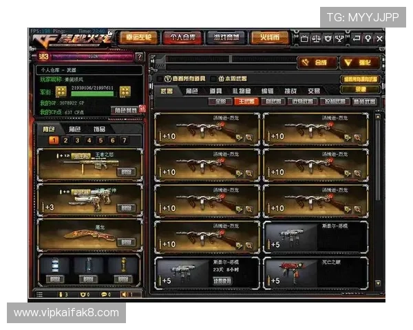 爱玩游戏王者之心战力提升攻略全面解析助你快速增强战斗力