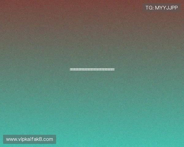 凯发港式梭哈的最新优惠活动与奖励机制，助你轻松赢取更多福利