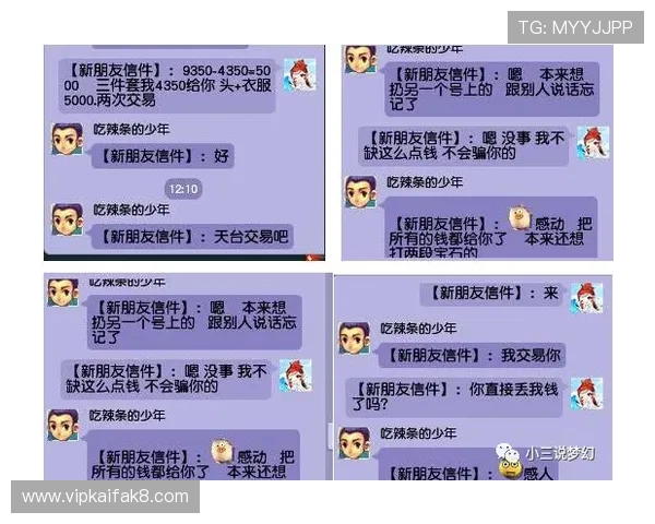 龙虎斗赌博玩法详解及风险分析帮助玩家理性投注避免损失