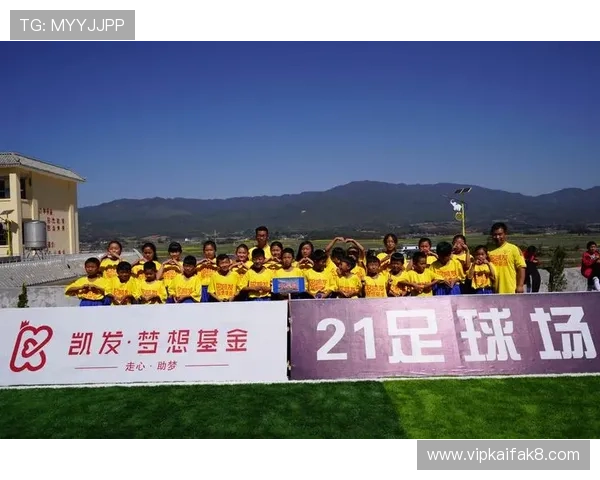 k8凯发人生赢家：结合最新游戏趋势，帮助玩家打造属于自己的辉煌人生与财富梦想