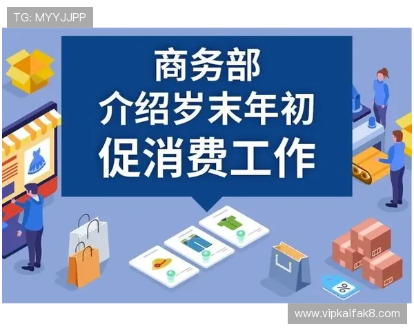 K8凯发网址官方地址官方入口最新更新，帮助玩家轻松访问安全稳定平台
