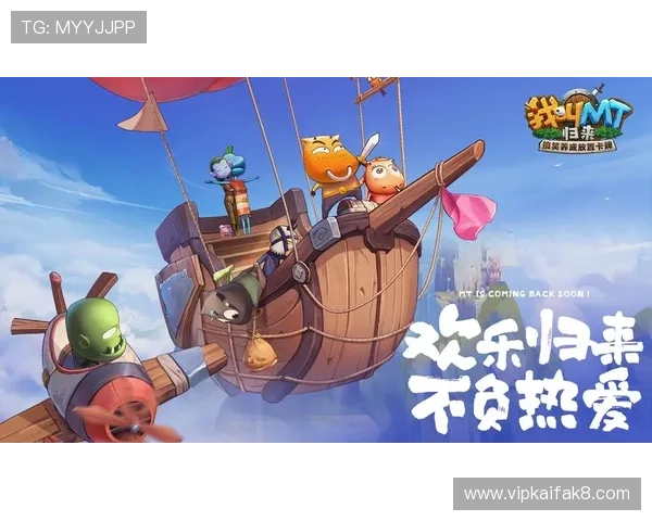 凯发ag旗舰厅首页注册流程指南新手快速注册体验游戏乐趣