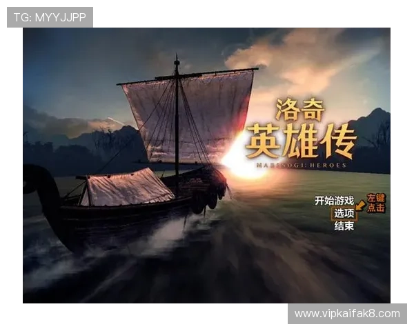 凯发下载网站版本升级指南，确保玩家始终享受最新游戏内容