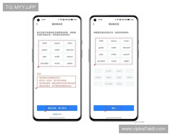 凯发k8网址注册流程详细指南，帮助新手快速完成账号创建