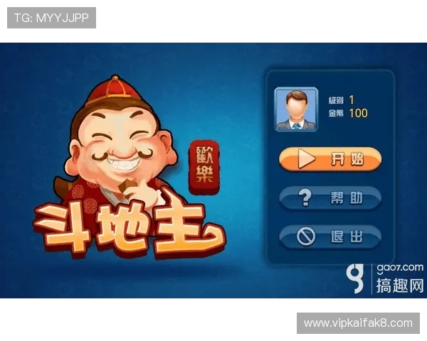 凯发在线官网免费下载安全可靠，轻松注册开启无限精彩游戏世界