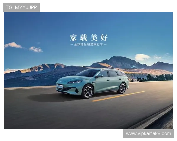 k8凯发天生赢家一触即发旗舰：打造极致游戏性能的专业平台推荐