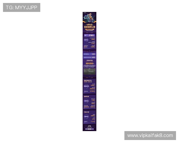 凯发集团官网首页最新安全策略与反作弊措施保障公平公正的游戏环境 凯发集团官网首页最新安全策略与反作弊措施保障公平公正的游戏环境