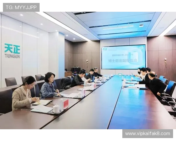 凯发首页官网登录最新通知，确保账号安全的实用技巧