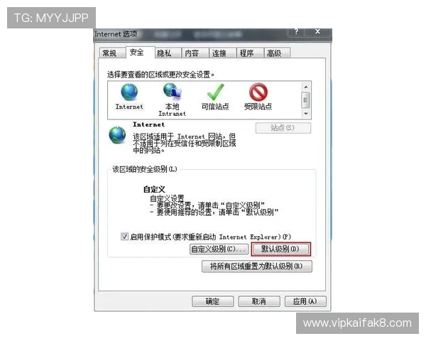 安全可靠的K8登录入口推荐及登录遇到问题的解决技巧