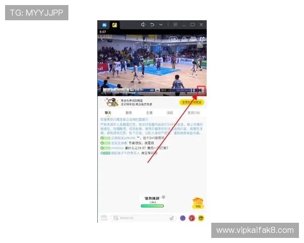 k8体育官网app官方正版下载渠道推荐，确保每一次登录都安全稳定无忧