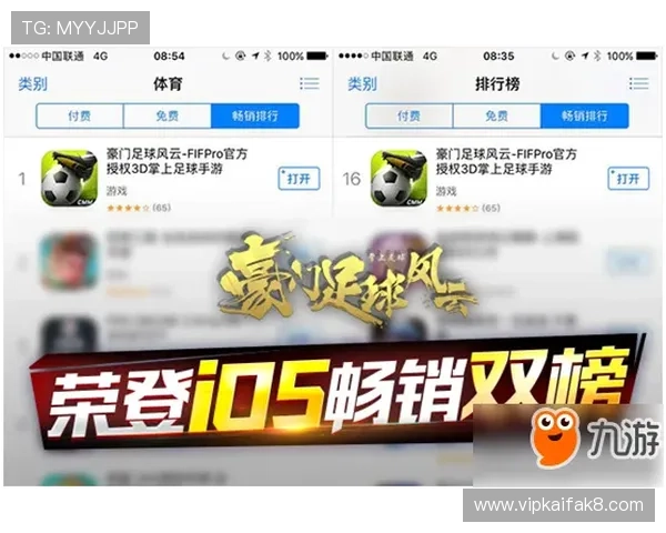 k8游戏官网登录入口最新官方渠道，确保账号安全畅玩无忧