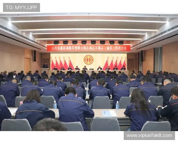 了解凯发集团会员注册所需费用及最新优惠政策全面介绍