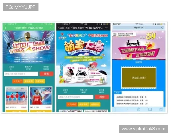 竞咪百家乐高频玩法技巧，助你在激烈对战中脱颖而出