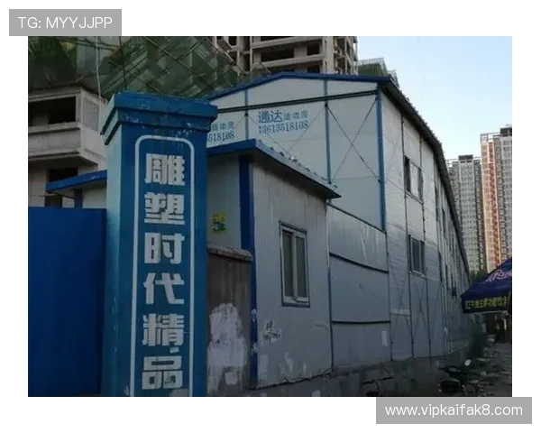 凯发集团网址导航详细介绍让新用户轻松找到官方入口 凯发集团网址导航详细介绍让新用户轻松找到官方入口