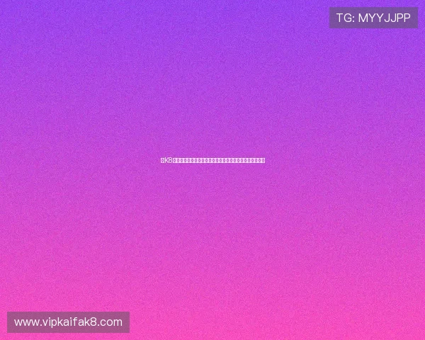 在K8电子网址上观看世界杯直播，享受高清流畅的赛事视觉盛宴